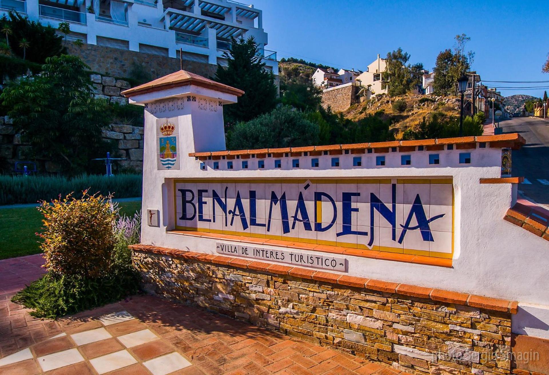 Apartamento Los Cisnes - 2º linea de playa - PISCINA ABIERTA TODO EL AÑO - EXCELENTE CONEXION WIFI Benalmádena Exterior foto